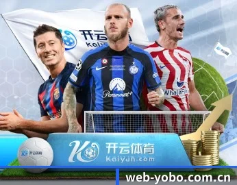 yobo体育，打造您的品质生活指南 - 体育资讯内容服务